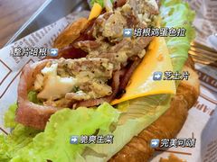 -tuan woodfire kitchen(锦绣坊店)
