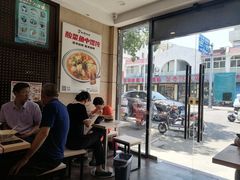 -如意馄饨(龙西路店)