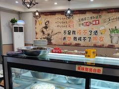 -三好倪氏龙虾(日规路店)