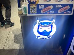 -农小锅(北京大兴凯德店)
