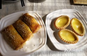 Classic Char Siu Pastry