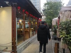 -二荆条·蜀鲜汇城市森林火锅