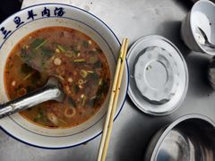 -龙门李家三旦羊肉汤馆