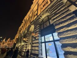 -罗斯福公馆·宴会厅