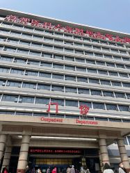 -首都医科大学附属北京儿童医院