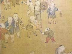 -平安里(地铁站)