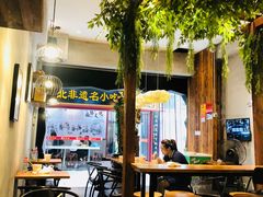 大堂-豫楚源美猴王·面(武展店)