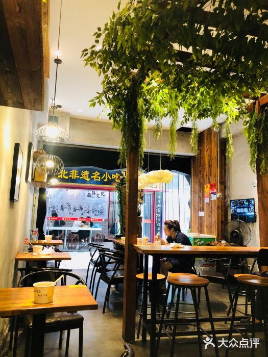 豫楚源美猴王·面(武展店)大堂图片