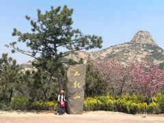 -威海大乳山景区