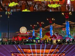 -大唐不夜城