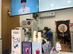 -茶百道(学府路店)
