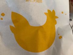 -麦当劳(合肥之心城店)