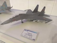 -西安航空职业技术学院航空科技馆