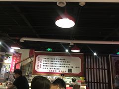 大堂-食潮汕头鲜牛馆(望京保利店)