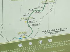 -屈原故里文化旅游区