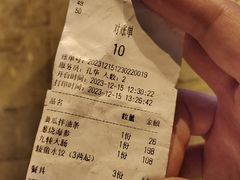 -梅飞酒家(桑园路店)