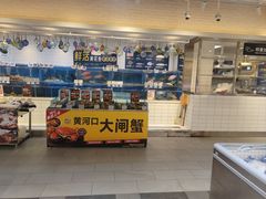 -T11生鲜超市(朝阳公园店)