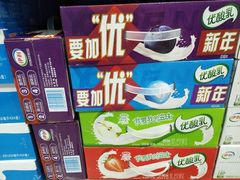 -世纪联华超市(凤起店)