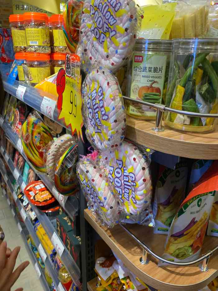 叮叮猫特卖(理想中心店)-"叮叮猫空降高新区理想中心今天盛大开业,.