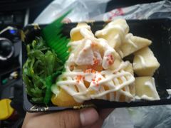 -墨竹寿司(九江店)