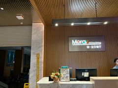 -温德姆至尊酒店·璇全日餐厅