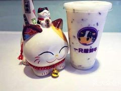 -一只酸奶牛(来福士店)