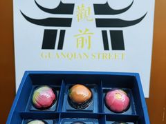 -稻香村(观前街店)