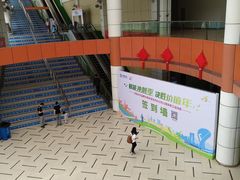 -苏州独墅湖体育馆