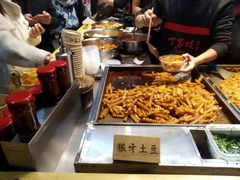 -丁家坡洋芋·观音桥好吃街A区(全国总店)