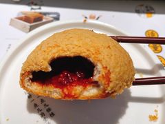 酥皮山楂叉烧包-蔡澜点心(三里屯T+MALL店)