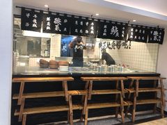 -太二酸菜鱼(汕头苏宁广场店)