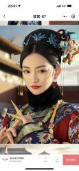 点击看大图 -美云庭古装·格格服汉服·京城旅拍(北京店)