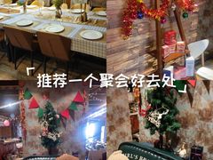 -玩坞轰趴馆·户外团建聚会主题生日派对馆(世豪广场店)