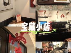 -72 COFFEE(东朝阳路店)