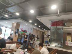-就这么牛潮式牛肉火锅(华侨城店)