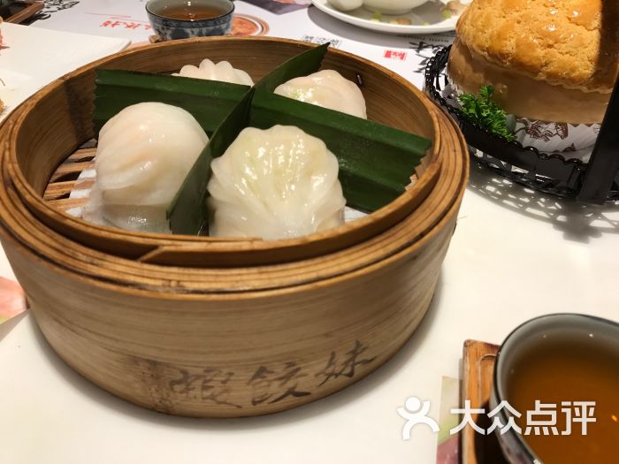 虾饺妹金碧店图片