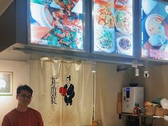 -有肉食·虎九闽菜(798艺术区店)