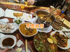 -金刚山烧烤(中山路店)