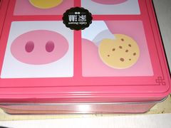 -家琳甜品(江南东店)