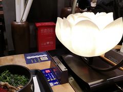 -和府捞面(东直门银座店)