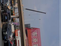 -东亚家具商城(北园立交桥店)