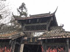 -青城山