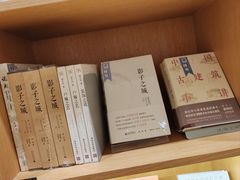 -新华文创·光的空间