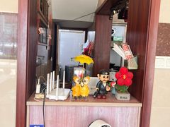-芦庄超王记(南泉店)