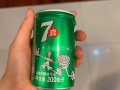 -家乐福会员店(南翔店)