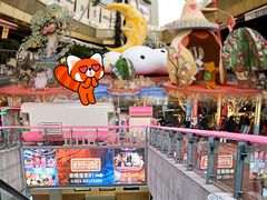 -上海世纪汇广场