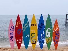 -北戴河碧螺塔海上酒吧公园