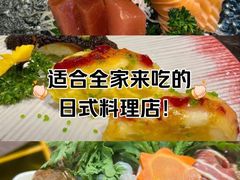 -将太无二·北美传奇寿司(瑞士公寓店)