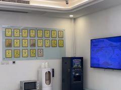 -北京观赏动物医院·24小时大型综合·猫专科·异宠专科