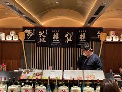 -伊藤ITO(侨福芳草地购物中心店)